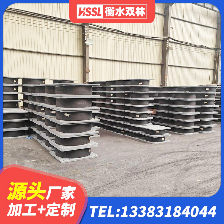 泽库县建筑天然橡胶隔震支座LRB700 泽库县LNR700隔震支座多少钱 泽库县建筑厚层隔震支座 泽库县LNR1100橡胶支座厂家 - 第2张