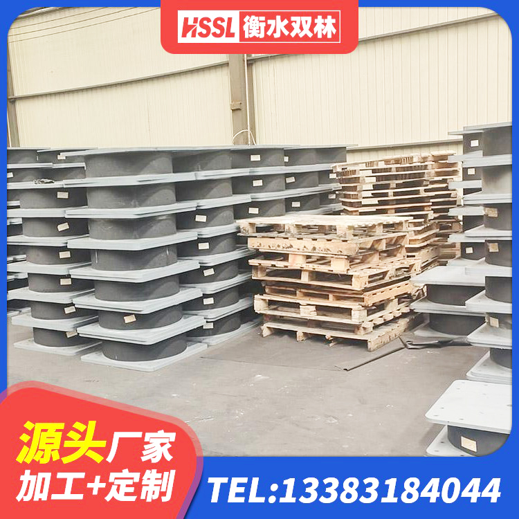 泽库县民用减震支座源头工厂 泽库县建筑工程隔震支座厂家 泽库县LNR1200天然橡胶隔震支座多少钱 泽库县LNR1000隔震支座厂家 - 第1张