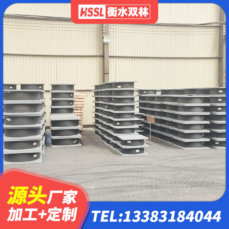 泽库县建筑天然橡胶隔震支座LRB700 泽库县LNR700隔震支座多少钱 泽库县建筑厚层隔震支座 泽库县LNR1100橡胶支座厂家 - 第4张