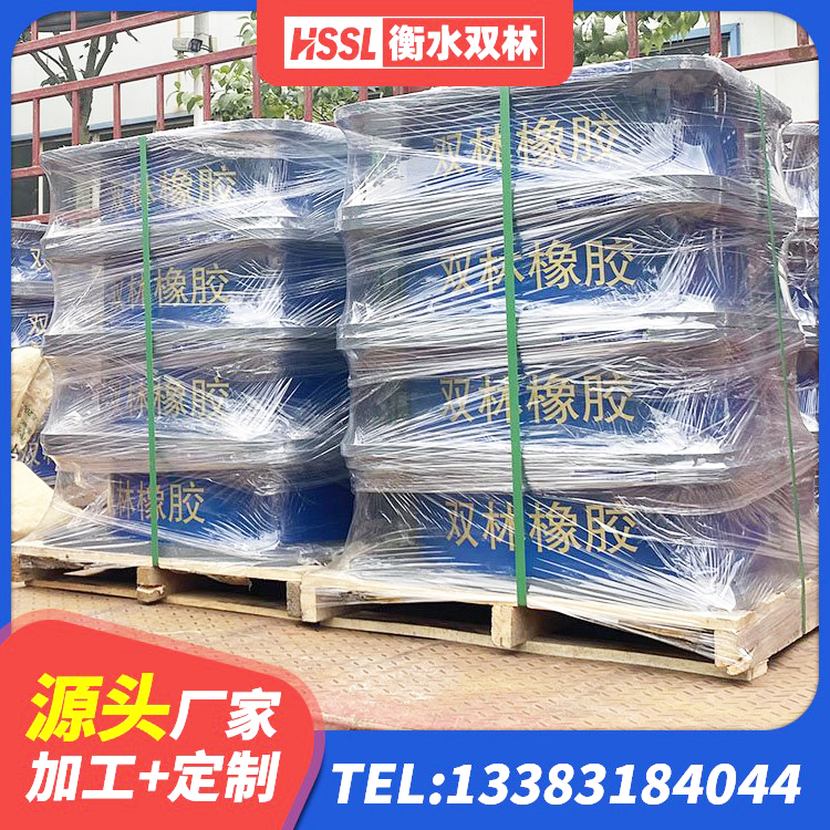 泽库县LRB1200铅芯支座厂家电话 泽库县水平力分散型隔震支座生产厂家 泽库县HDR隔震支座价格 泽库县LRB600橡胶隔震支座 - 第2张