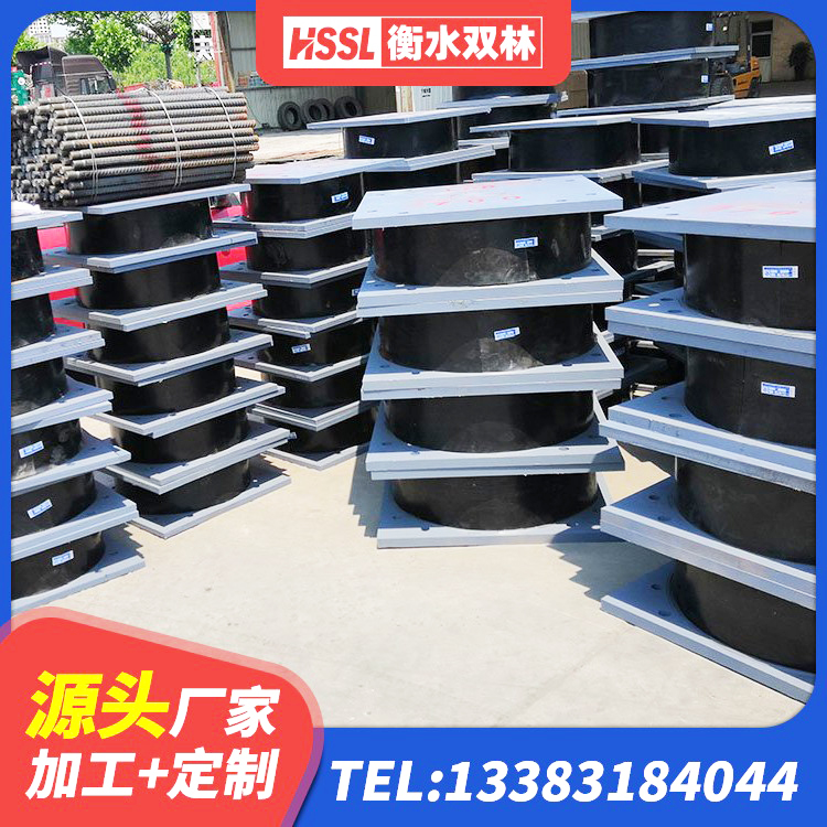 泽库县LNR系列水平分散型隔震支座源头工厂 泽库县LRB700铝芯隔震支座源头工厂 泽库县LRB600铅芯支座厂家电话 泽库县铅芯橡皮支座源头工厂 - 第4张