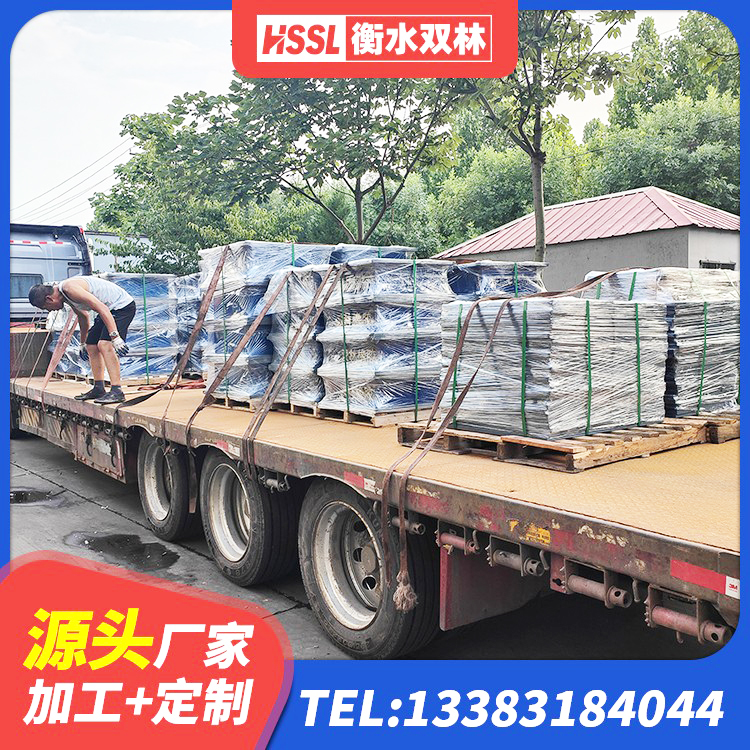 泽库县隔震高阻尼橡胶支座 泽库县房屋橡胶隔震支座源头工厂 泽库县LNR500隔震支座多少钱 泽库县HDR高阻尼建筑隔震支座 - 第5张