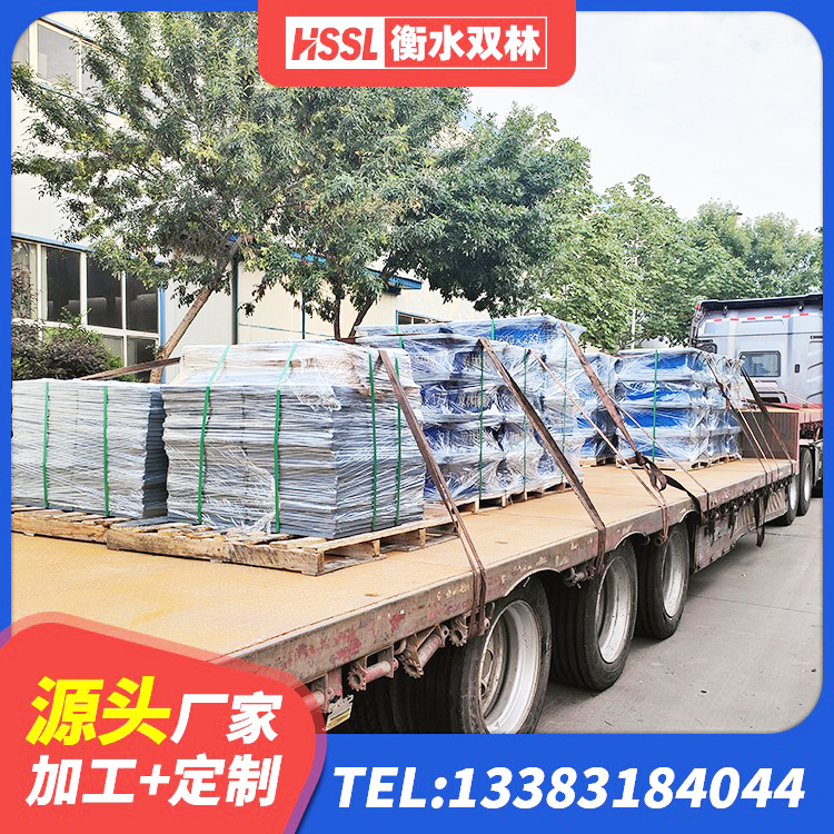 泽库县建筑高阻尼铅芯橡胶隔震支座厂家 泽库县建筑矩形HDR高阻尼隔震支座源头工厂 泽库县LNR1200天然隔震支座多少钱 泽库县隔振支座 - 第9张