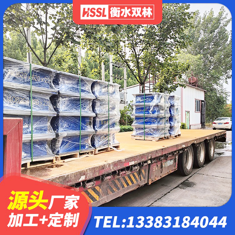 泽库县高阻尼橡胶支座厂家 泽库县抗震支座价格 泽库县隔震建筑的隔震支座源头工厂 泽库县LNR600隔震橡胶支座生产厂家 - 第4张