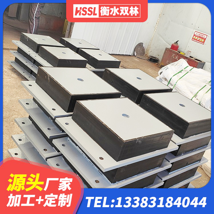 泽库县建筑铅芯减震支座 泽库县天然橡胶隔震支座(LNR)多少钱 泽库县橡胶减振支座 泽库县抗震支座LNR700生产厂家 - 第2张