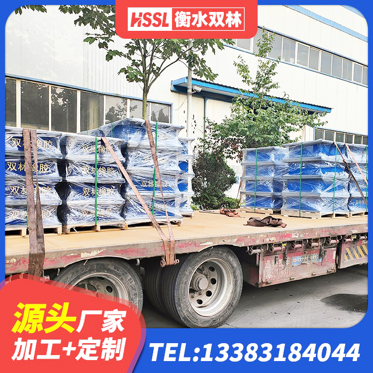 泽库县高阻尼橡胶支座厂家 泽库县抗震支座价格 泽库县隔震建筑的隔震支座源头工厂 泽库县LNR600隔震橡胶支座生产厂家 - 第7张