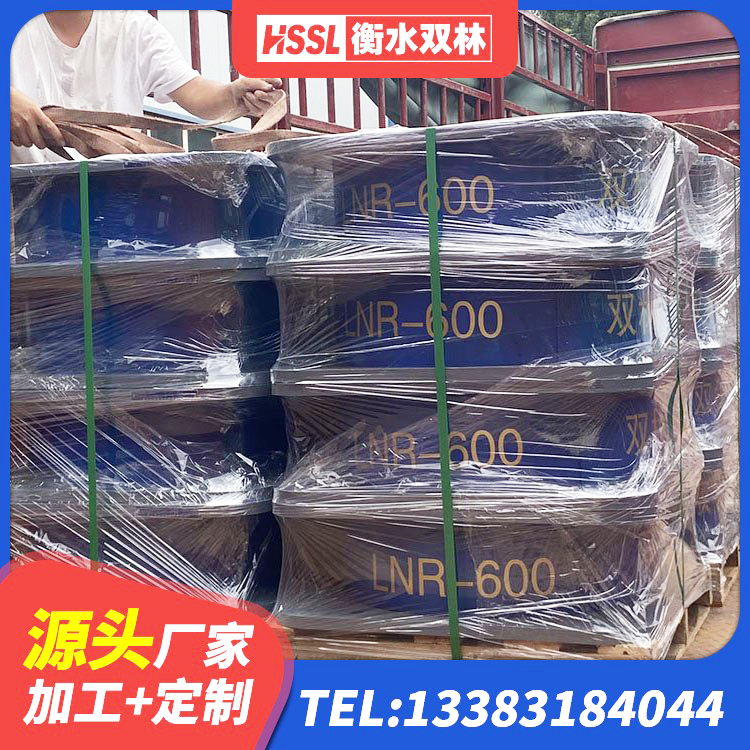 泽库县LNR系列水平分散型隔震支座源头工厂 泽库县LRB700铝芯隔震支座源头工厂 泽库县LRB600铅芯支座厂家电话 泽库县铅芯橡皮支座源头工厂 - 第1张