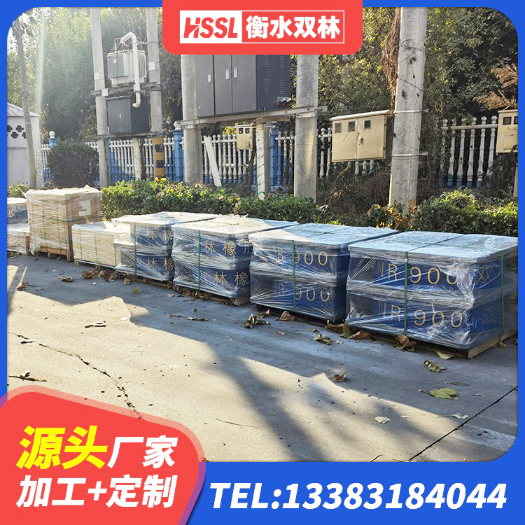 泽库县建筑水平力分散力型LNR隔震支座源头工厂 泽库县建筑隔震支座供应商 泽库县HDR1500隔震支座厂家 泽库县LNR隔震支座500(II型)生产厂家 - 第5张