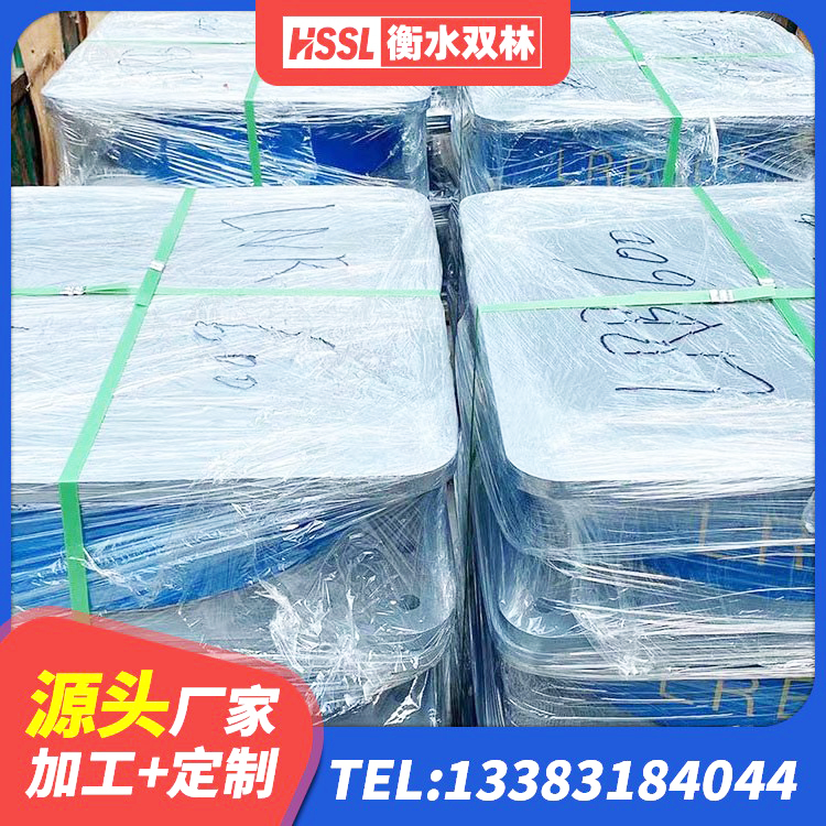 泽库县LRB1200铅芯支座厂家电话 泽库县水平力分散型隔震支座生产厂家 泽库县HDR隔震支座价格 泽库县LRB600橡胶隔震支座 - 第8张
