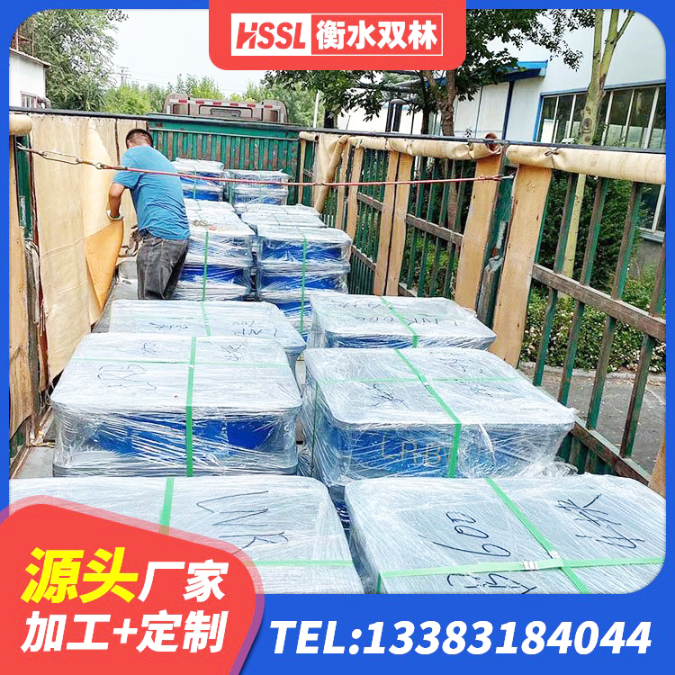 泽库县建筑高阻尼铅芯橡胶隔震支座厂家 泽库县建筑矩形HDR高阻尼隔震支座源头工厂 泽库县LNR1200天然隔震支座多少钱 泽库县隔振支座 - 第7张
