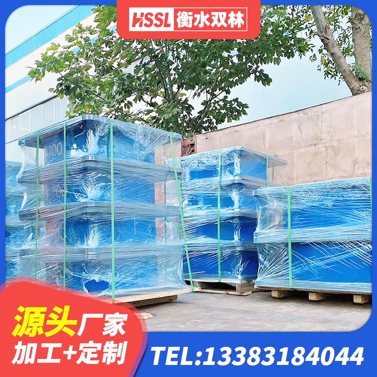 泽库县橡胶减振支座厂家 泽库县隔震支座LRB700厂家电话 泽库县HDR1400高阻尼支座 泽库县铅芯抗震减隔震支座厂家 - 第3张