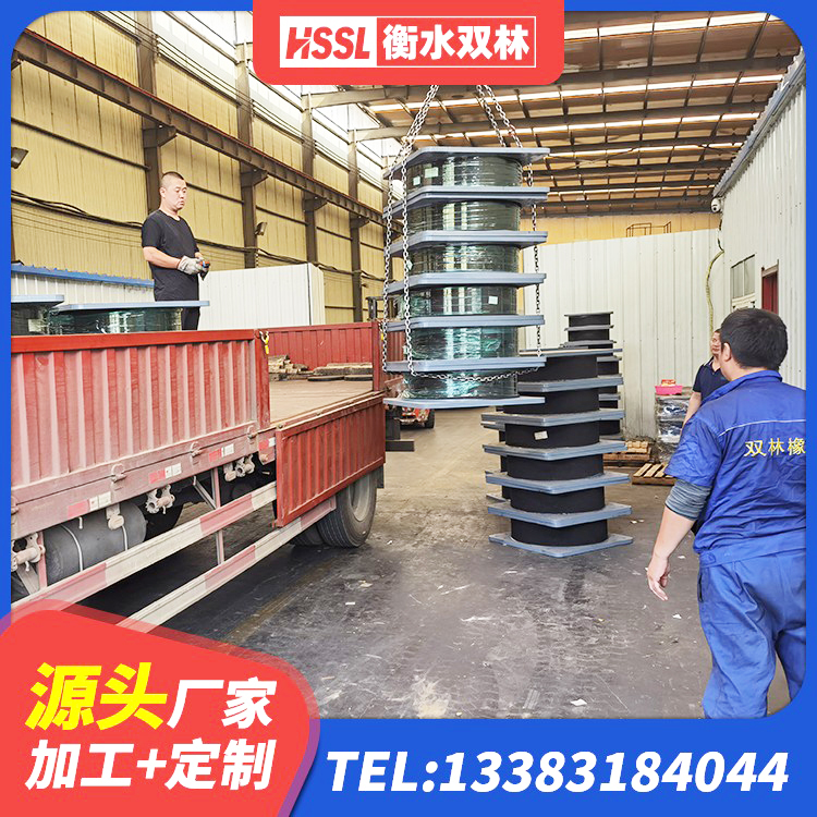 泽库县LRB1200铅芯支座厂家电话 泽库县水平力分散型隔震支座生产厂家 泽库县HDR隔震支座价格 泽库县LRB600橡胶隔震支座 - 第3张