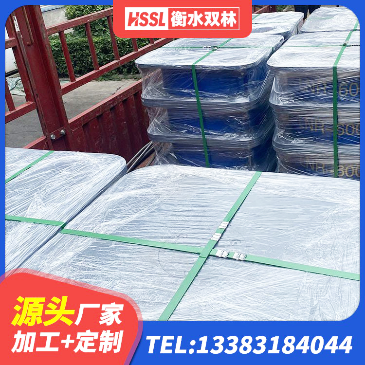 泽库县隔震高阻尼橡胶支座 泽库县房屋橡胶隔震支座源头工厂 泽库县LNR500隔震支座多少钱 泽库县HDR高阻尼建筑隔震支座 - 第2张