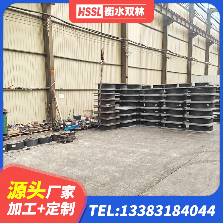 泽库县建筑橡胶防震支座源头工厂 泽库县隔震支座LBR600生产厂家 泽库县LNR800天然橡胶支座多少钱 泽库县橡胶隔震支座源头工厂 - 第7张