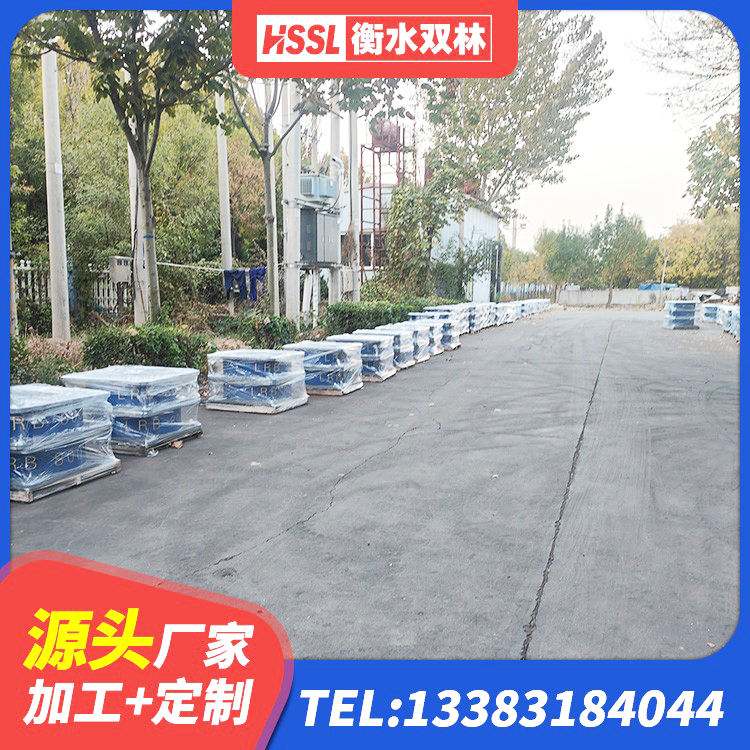 泽库县建筑水平力分散力型LNR隔震支座源头工厂 泽库县建筑隔震支座供应商 泽库县HDR1500隔震支座厂家 泽库县LNR隔震支座500(II型)生产厂家 - 第7张