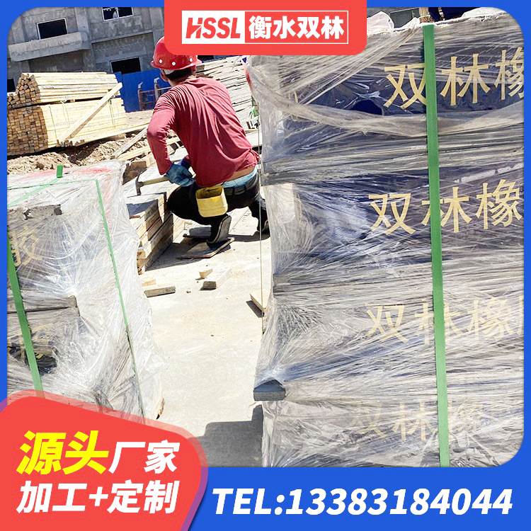 泽库县橡胶减振支座厂家 泽库县隔震支座LRB700厂家电话 泽库县HDR1400高阻尼支座 泽库县铅芯抗震减隔震支座厂家 - 第1张