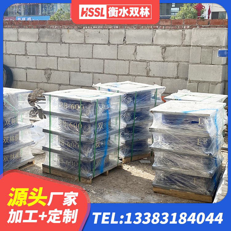 泽库县非连续端铅芯橡胶隔震支座厂家 泽库县HDR900高阻尼建筑隔震支座源头工厂 泽库县LRB隔震支座500(II型)厂家 泽库县LRB隔震支座1400生产厂家 - 第2张