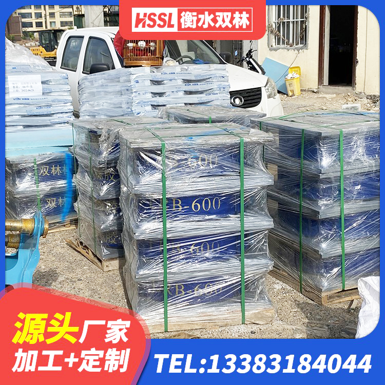 泽库县隔震高阻尼橡胶支座 泽库县房屋橡胶隔震支座源头工厂 泽库县LNR500隔震支座多少钱 泽库县HDR高阻尼建筑隔震支座 - 第1张